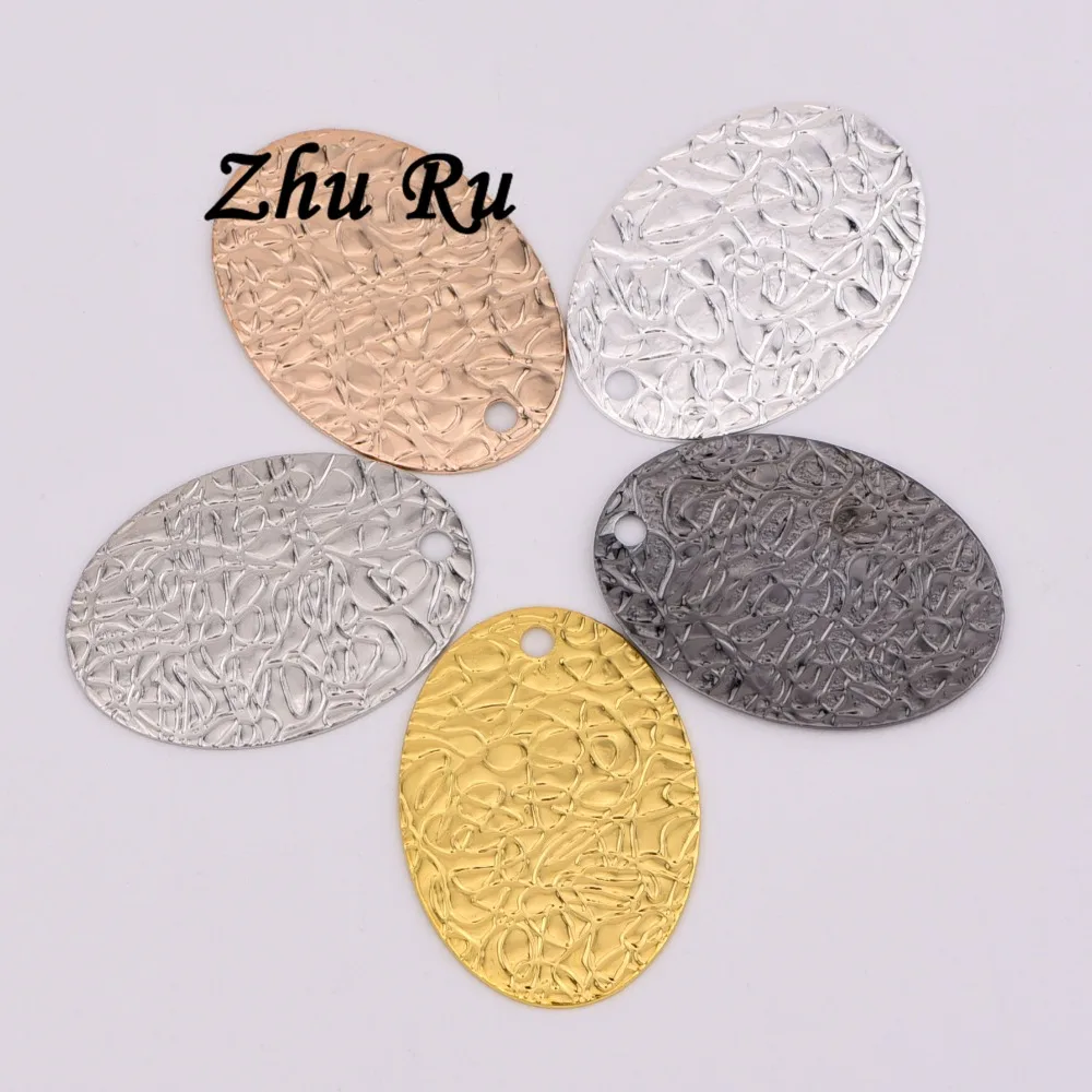 ZHU RU 10 шт./лот 27 5*19 5 мм шероховатая овальная текстурированная поверхность Сделай