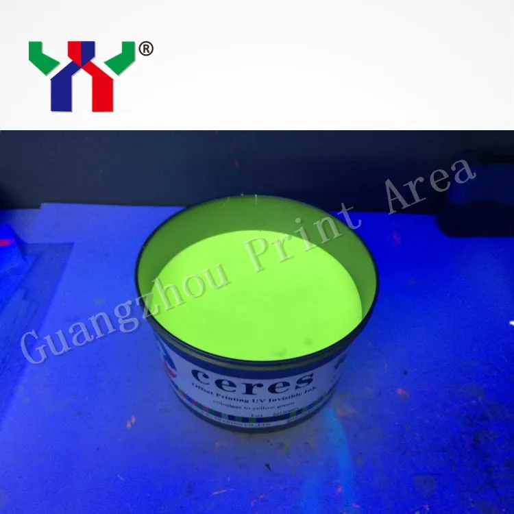 High Quality UV Invisible Offset Printing Ink Dry Colorless to Yellow Green 1 KG | Cartridge Chip