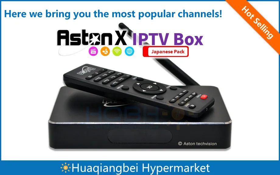 Aston X IPTV Box на базе Андроид японский пакет часы Япония живой Каналы 7 дней в режиме воспроизведения видео по запросу, смотрите фильмы и ТВ драм iHome