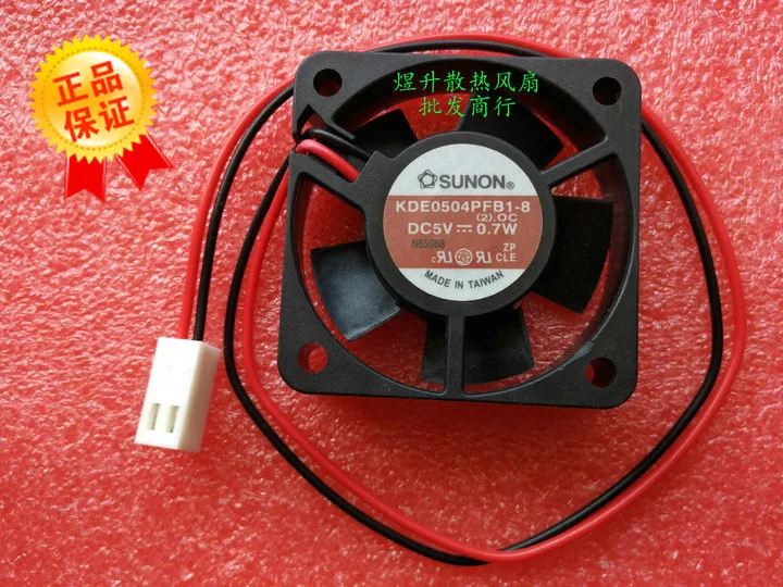 SUNON KDE0504PFB1 8 DC 5V 0 7 Вт 40x40x10 мм 2 провод Сервер вентилятор охлаждения|Кулеры и системы