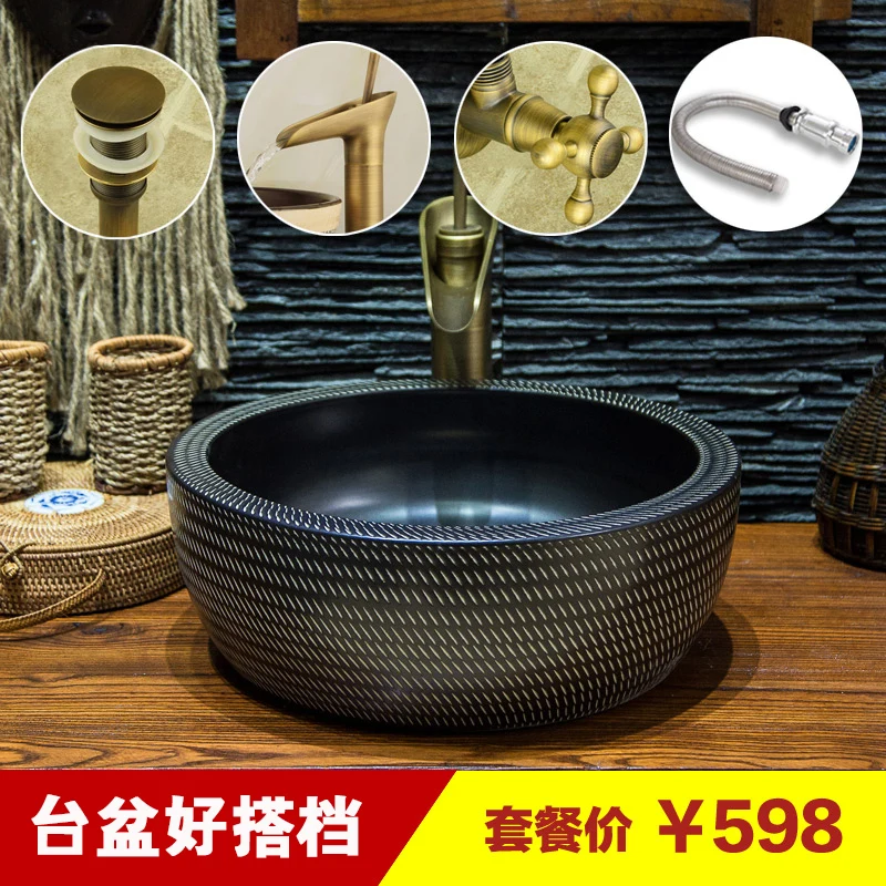 

Jing Yan Jingdezhen ceramic bathroom countertop circular wash basin wash basin wash basin antique art basin