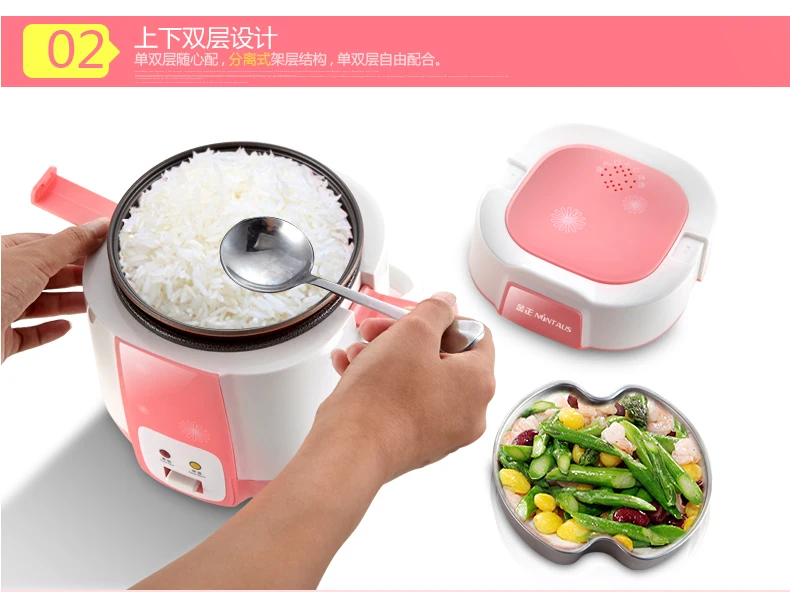 Mini Electric Rice Cooker 1.2L 220V Small Student Maker Machine 1-2 People Steamer Boiler | Бытовая техника