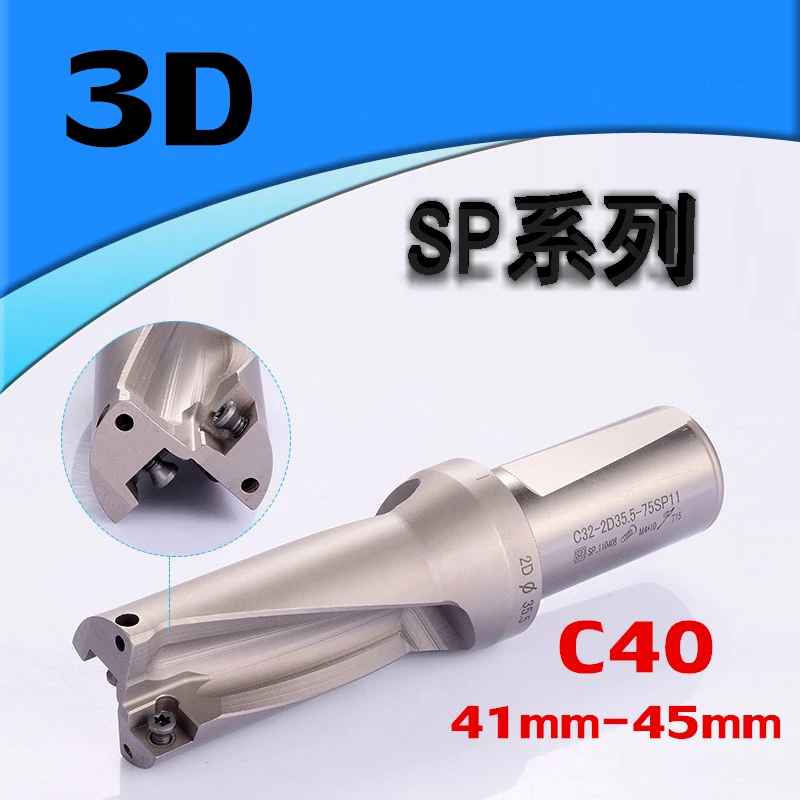 

SP WC C40 3D 41 42 43 44 45mm Indexable Insert Drill Bit High Quality Insert U Drilling Precision CNC Expanding Drill Metal Tool