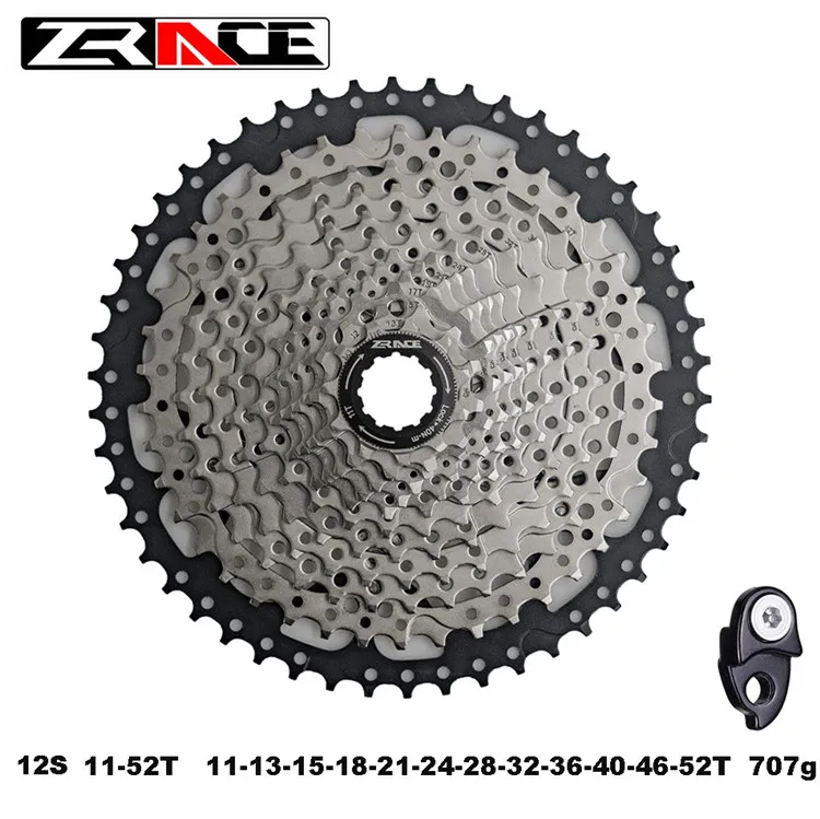 ZRACE 10s 11s 12s MTB велосипед свободного хода 46 T/50 T/52 T золотые кассеты, велосипед Большой маховик для ALIVIO DEORE SLX CNC процесс - Цвет: 12S 52T silver