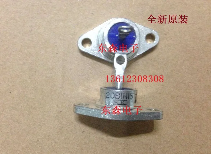 Новый оригинальный импортный телефон P145 P135 P125 NL M252562V L522F 20BIR15 20BIR07 20B1R15 VYF200X YVF200XT