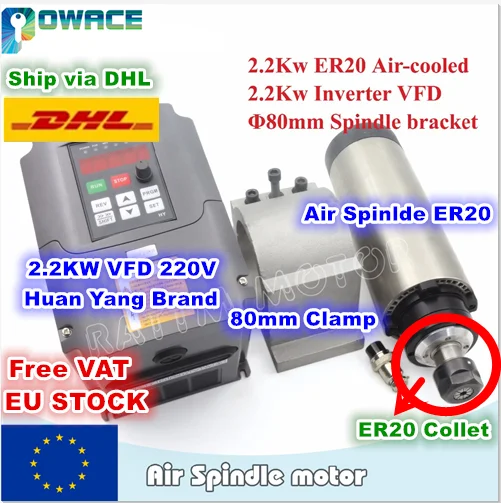 

[EU/RU STOCK ] 2.2KW Air-cooled spindle ER20 & 2.2KW 220V inverter & 80mm cast aluminium bracket CNC KIT