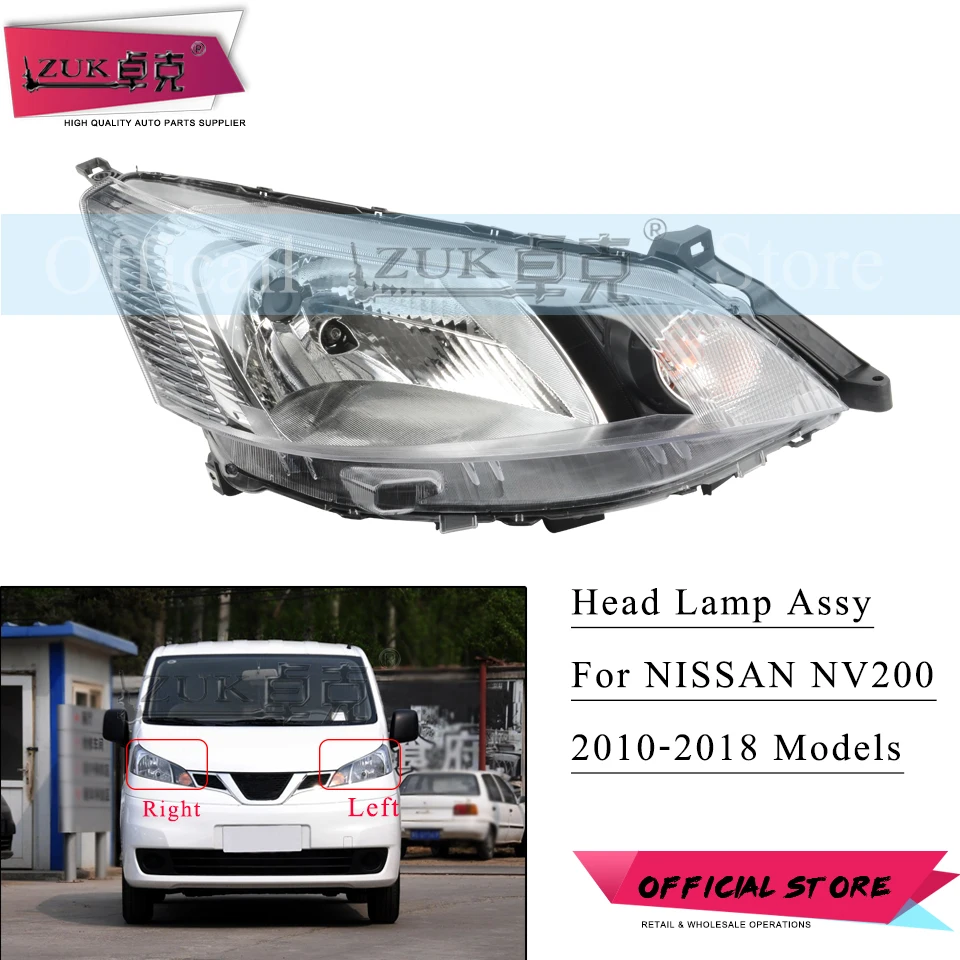 ZUK левый и правый спереди helogen фара для NISSAN NV200 2010 2011 2012 2013 LED головной свет лампы