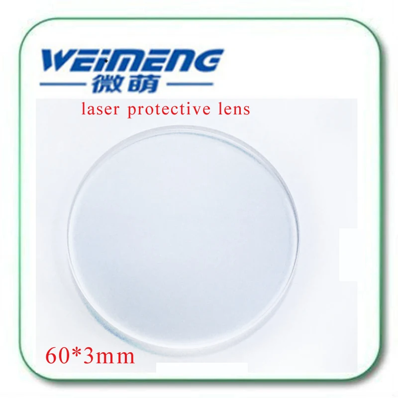 Бренд Weimeng 9900nm-11100nm OD6+ безопасные CO2 лазерные защитные очки для CO2 гравировки/сварочного аппарата, оборудование для красоты