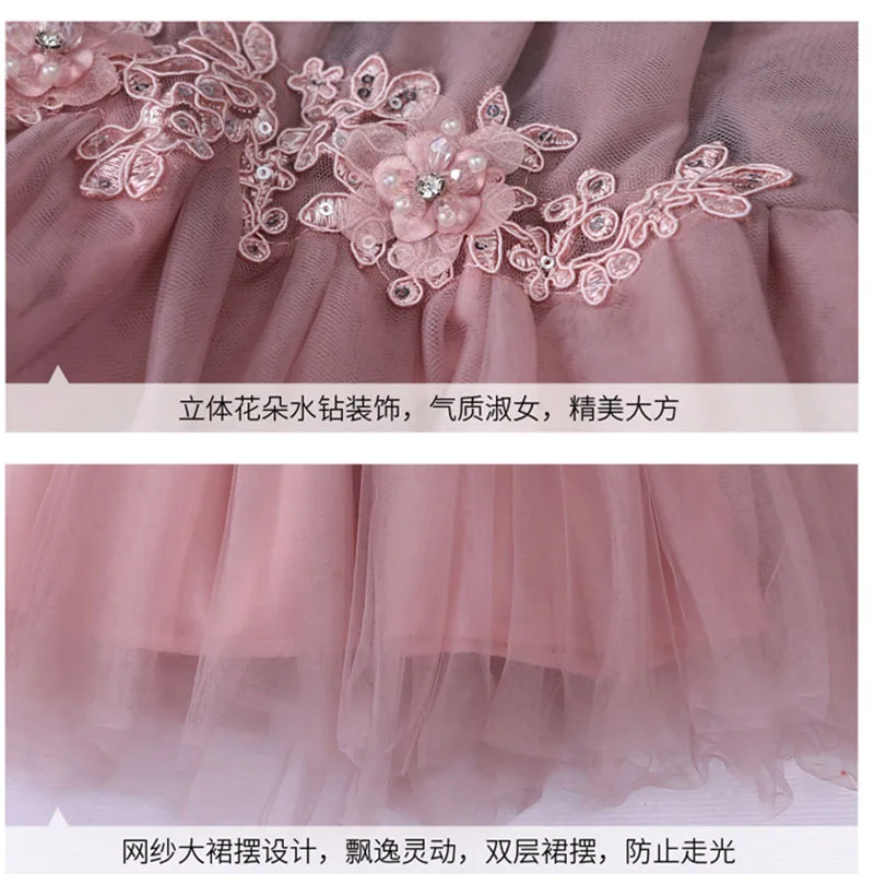 Платье детское вечерние еннее с длинным рукавом на возраст 4 6 8 10 12 лет | Детская