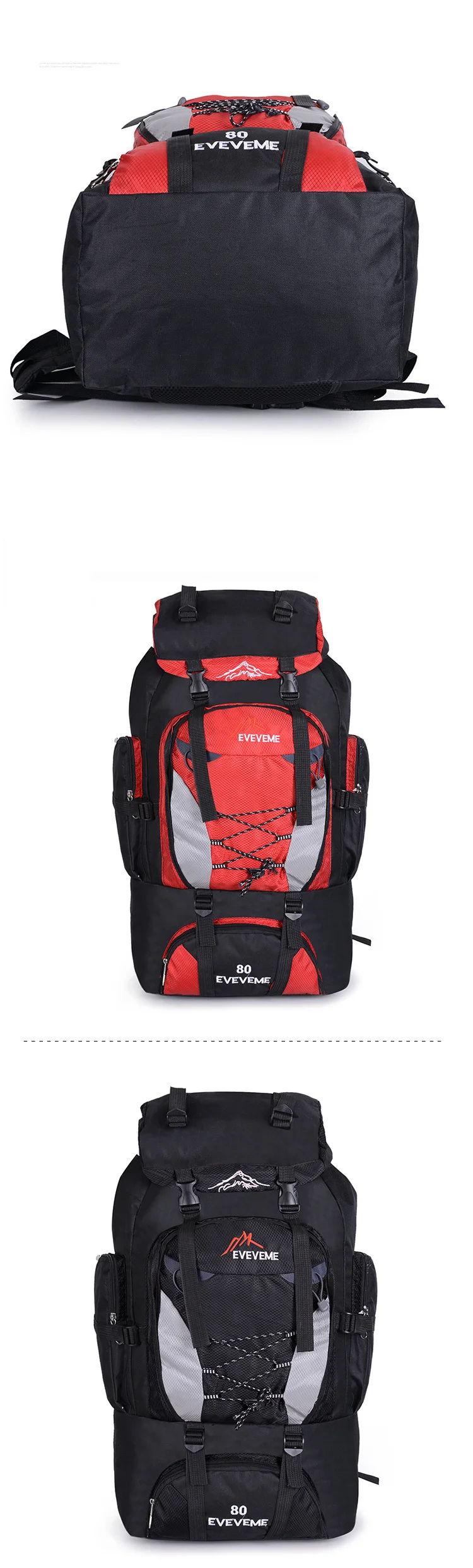 Спортивные рюкзаки 80L большой походный рюкзак для кемпинга Охота путешествия Для мужчин Для женщин Открытый спортивный рюкзак мешок