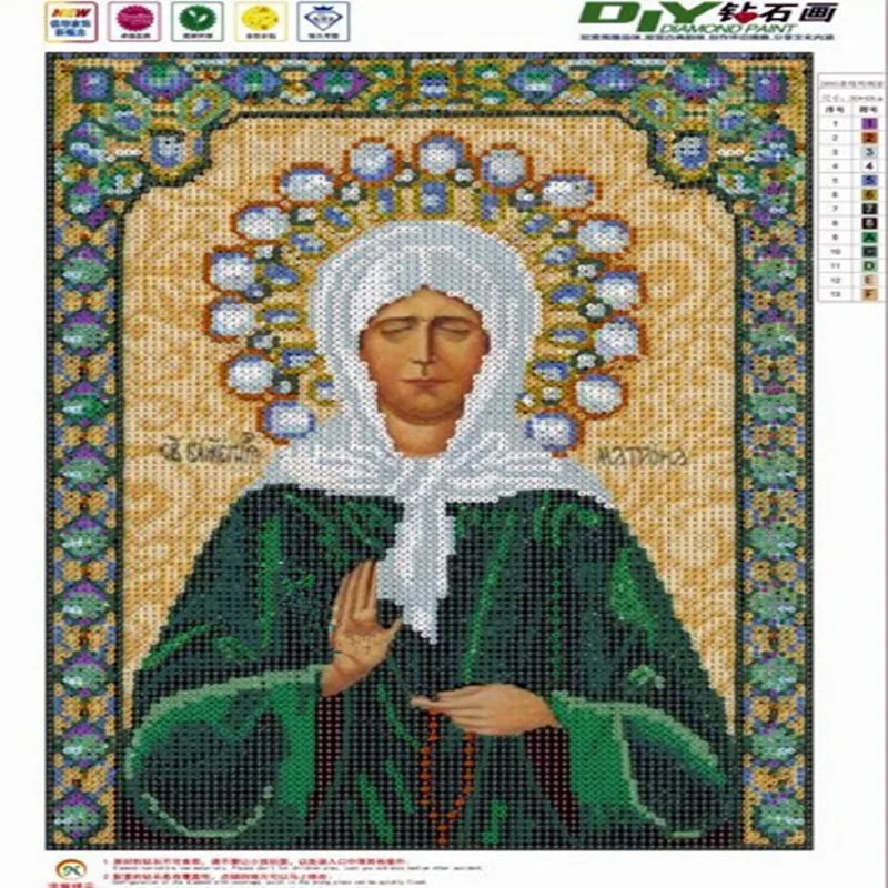 Новый Круглый алмаз кристалл картина Мадонна с младенцем горный хрусталь