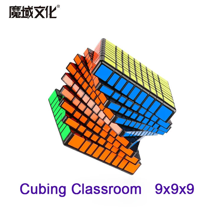 Moyu MF9 9X9X9 Magic Cube Professional Contest Speed Cubos Twist Puzzle Cubo Fidget Toys for Children | Игрушки и хобби