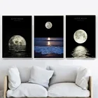 Современное искусство Луна плакаты ночной вид морской пейзаж Настенная картина Hd Печать холст картина для гостиной фон украшение дома
