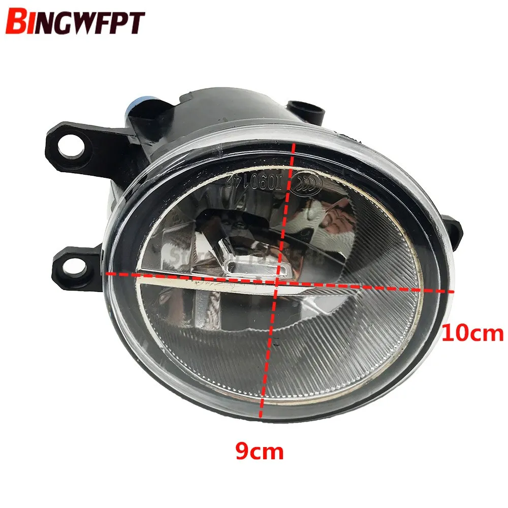 Суперъярсветодиодный противотуманные фары 2 шт. левые и правые передние H8 H11