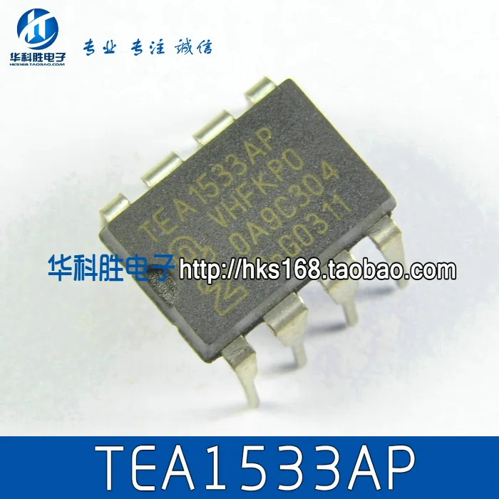 

Оригинал 5 шт./TEA1533 TEA1533AP DIP-8 DIP8