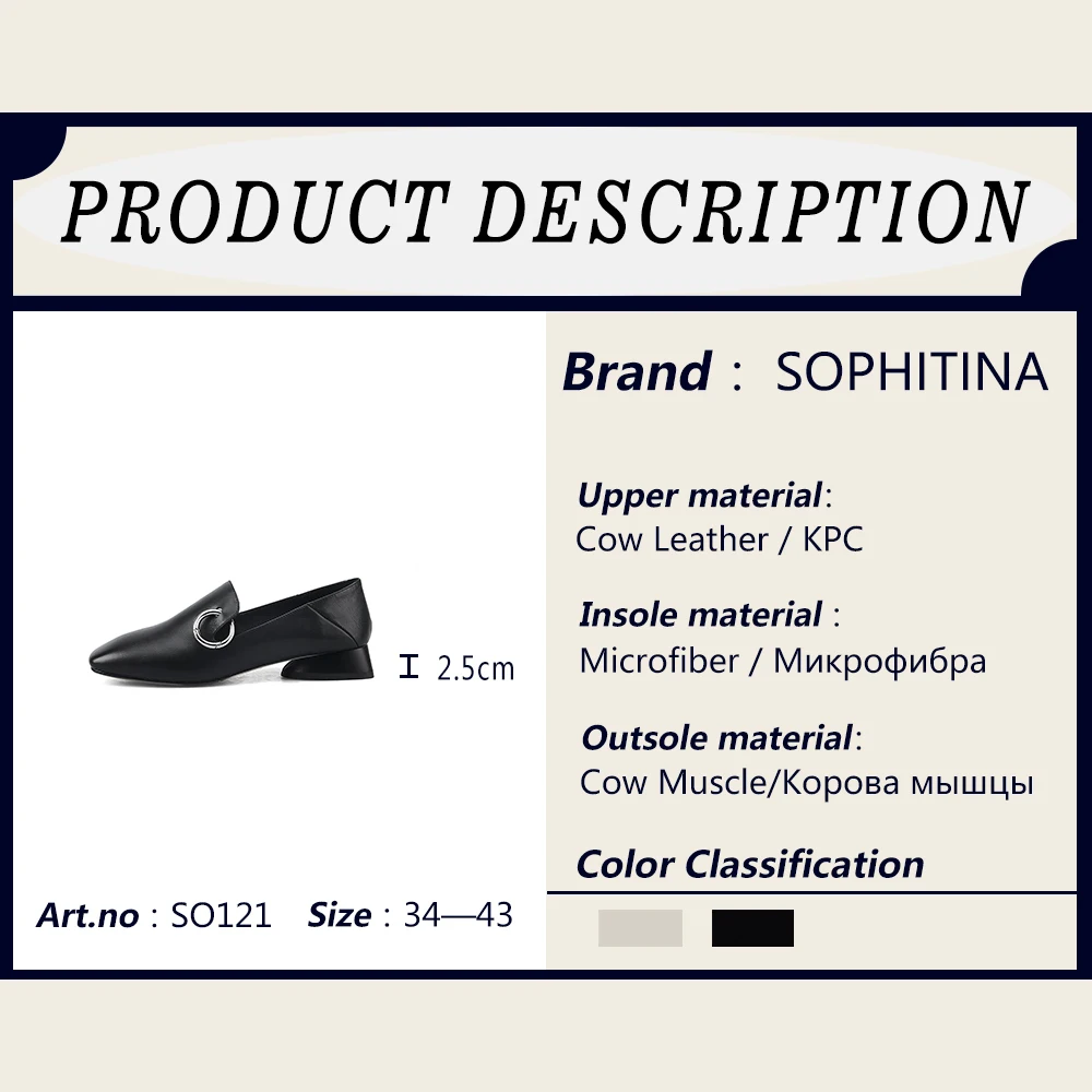 SOPHITINA/Новые брендовые женские туфли лодочки 2019 г. Всесезонные модные удобные из