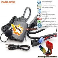 bluetooth link car kit with aux in interface usb charger for audi oem radio chorus ii concert i ii symphony i ii rns d