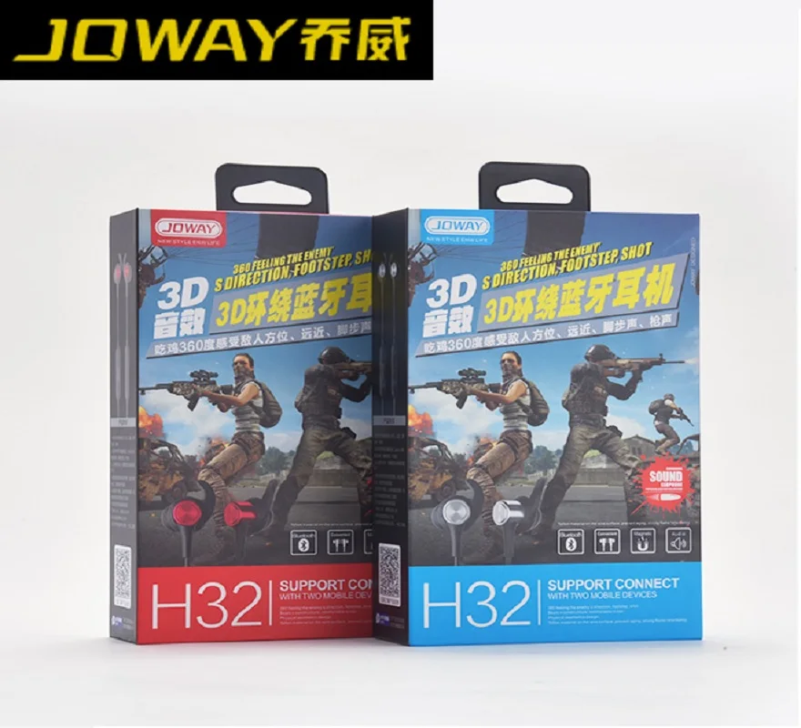 JOWAY H32 3D 360 объемные беспроводные Bluetooth наушники artifac Игры стерео бас PUBG Магнитная Спортивная гарнитура с микрофоном