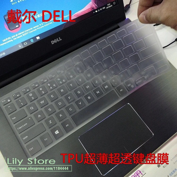 Прозрачная клавиатура из ТПУ для ноутбука защитный чехол 15 6 &quotDELL XPS 9550 9560 9650
