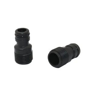 12-Дюймовая штепсельная резьба, быстроразъемный соединитель для соединения сосков, трубка для полива, соединительный шланг, аквариумный адаптер 6 шт.