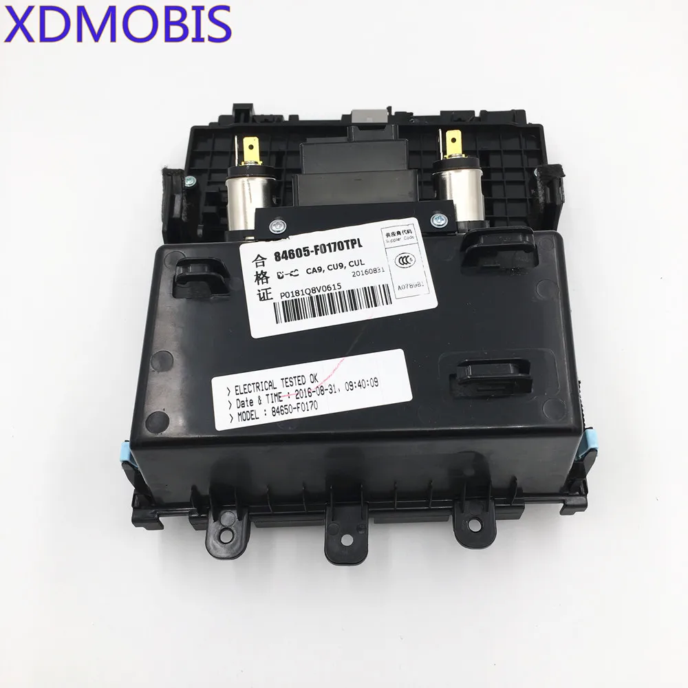 Центральный контроль USB интерфейс мощность база прикуривателя сиденье коробка для хранения в сборе для hyundai Elantra-201884680-F2200SXD