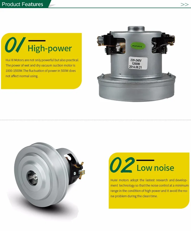 220V 1200W низкий шум мотора пылесоса 105 мм dianmeter для FC8088 FC8089 QW12T-202 QW12T-801 QW12T-07K QW12T-606 ZC1120Y