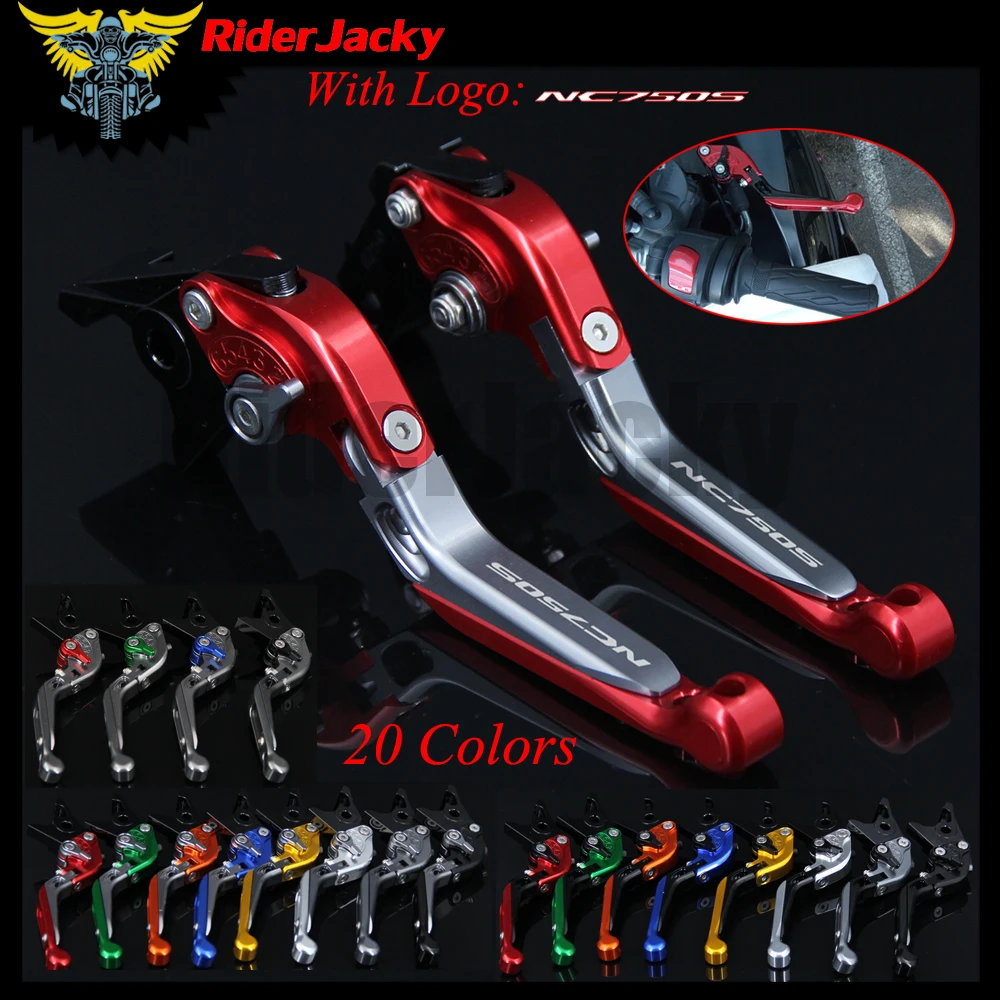 

Рычаги тормозной муфты RiderJacky NC750S для Honda NC750S 2014-2015 14 15