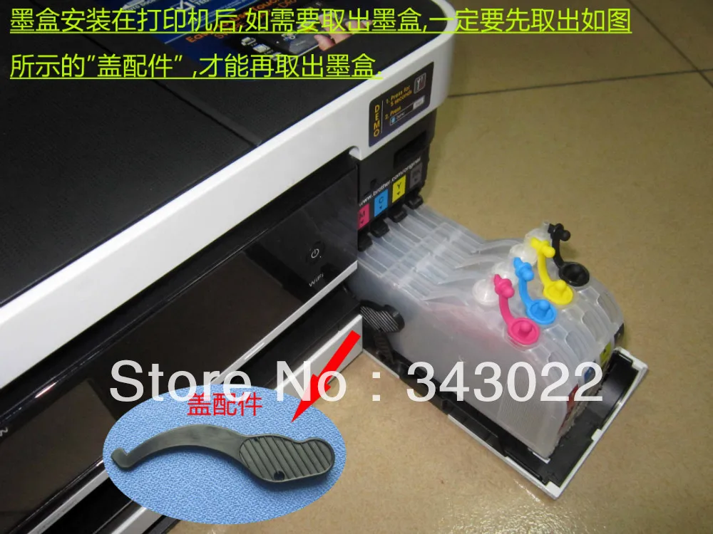

Long refill inkjet cartridge LC 111 LC111 M C Y BK LC111BK for BROTHER DCP-J952N-B DCP-J952-W DCP-J752N DCP-J552N With arc chips