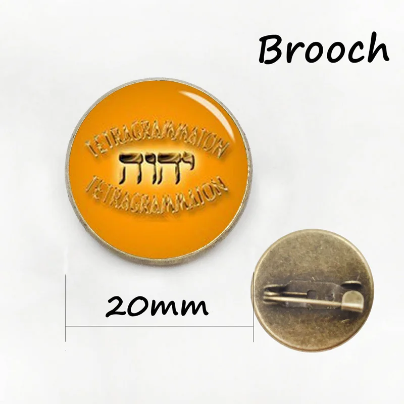 Tetragrammaton symbol brooches God Jehovah's witnesses gift vintage Jesus badge Buddhism Christian religious men women pins | Украшения