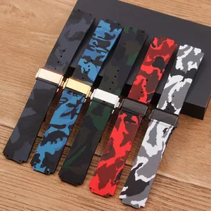 Ремешок силиконовый Камуфляжный для часов, 17 мм