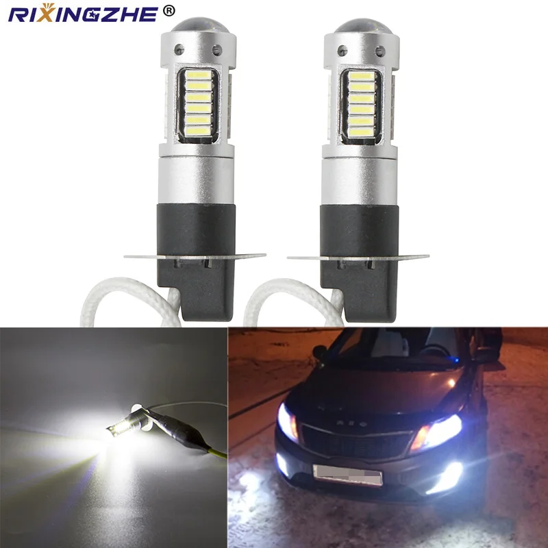 2 шт. Автомобильные светодиодные лампы H3 4014 30 SMD противотуманные фары для парковки
