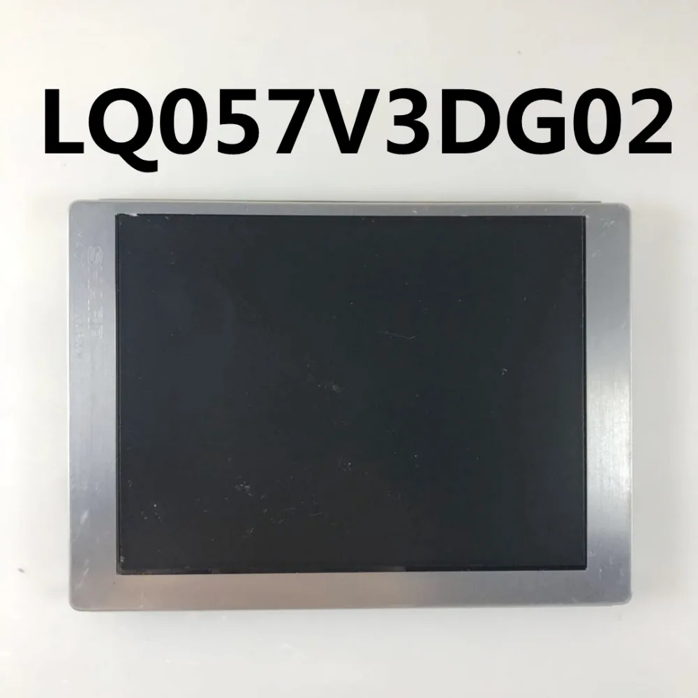 ONEOOO LQ057V3DG02 LQ057V3DG03 оригинальный сорт 5 7 дюймов|Дисплеи| |