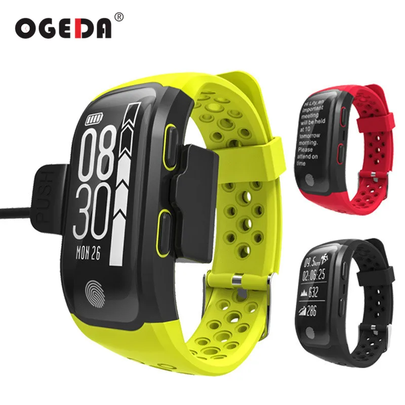 OGEDA Для мужчин Смарт часы для фитнеса динамический мониторинг сердечного ритма