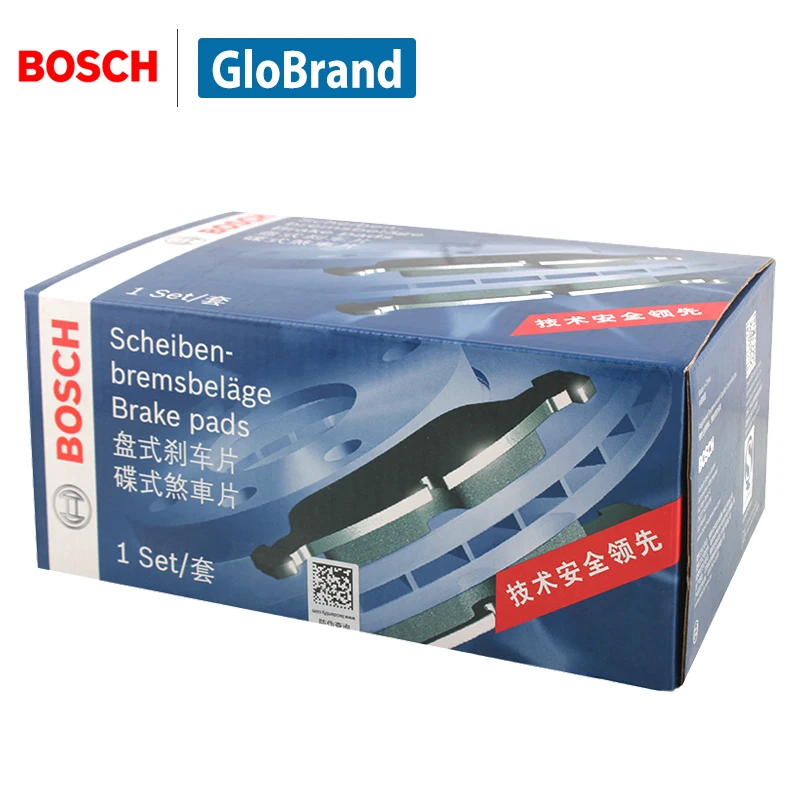 4pieces/set Bosch Rear Car Brake Pads For BUICK ENCORE excell GT XT Chevrolet Cruze 0986ab1374 auto part | Автомобили и мотоциклы