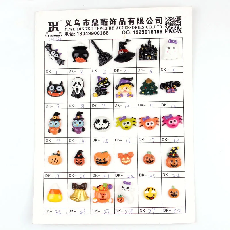 

50Pcs/lot Halloween Decoration Broom Horse Pumpkin Cloud Resin Flatback Cabochon Kawaii DIY Craft Decoration Miniature Resin