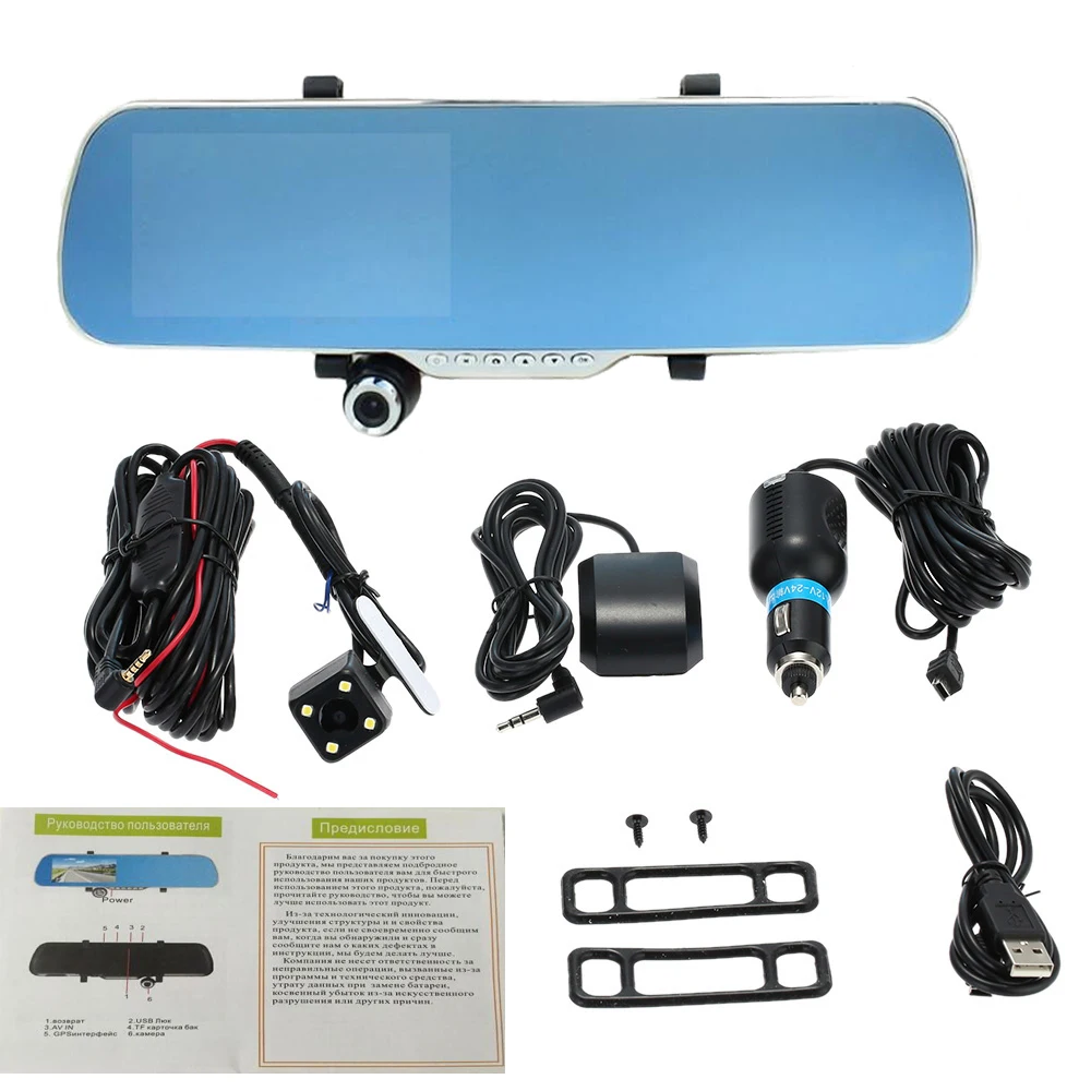 EMAID 5 &quotАвтомобильный dvr gps навигация Android сенсорный Full HD 1080p Автомобильная камера