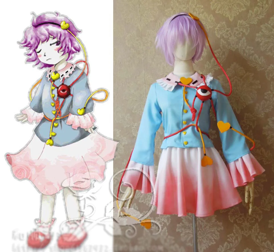 Костюм для косплея аниме Touhou Project Satori Komeiji костюм Хэллоуина рубашка + юбка