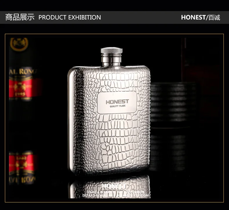 FX-6OZ, супер качество, нержавеющая сталь 304, фляга, набор, фляга для вина, фляга 6 унций, с подарочной коробкой и одной воронкой