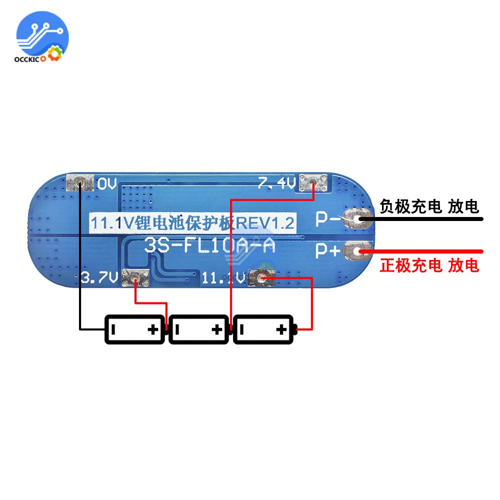 Защитная плата bms 3s для литий ионных аккумуляторов 18650 балансир PCB BMS 10A модуль 12 6 В
