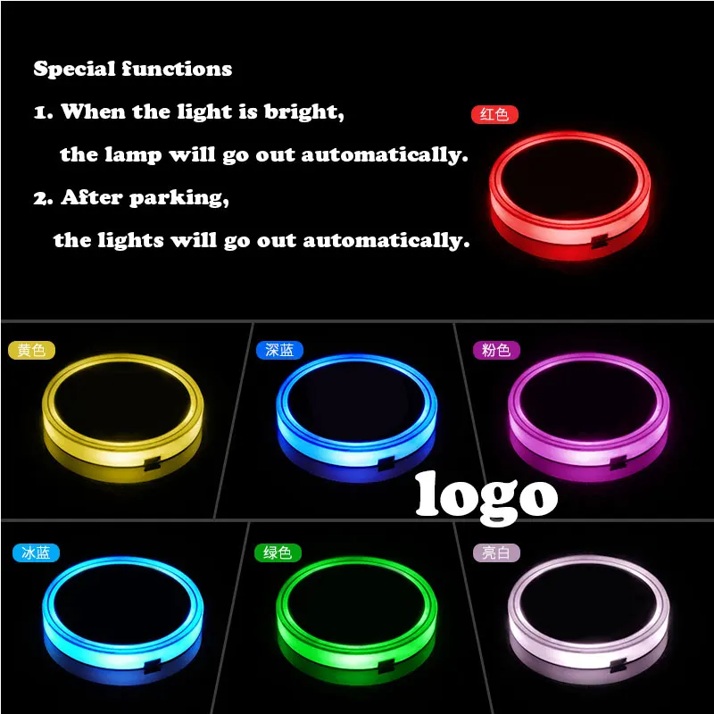 2 шт. Универсальный светодиодный автомобильный подстаканник с логотипом