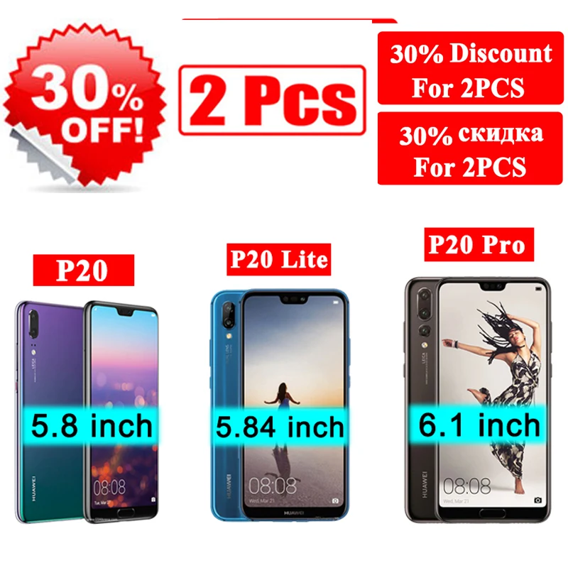 Защитное стекло для Huawei P20 lite Pro 20 P 20pro закаленное Защита экрана Hawei Huwei light пленка
