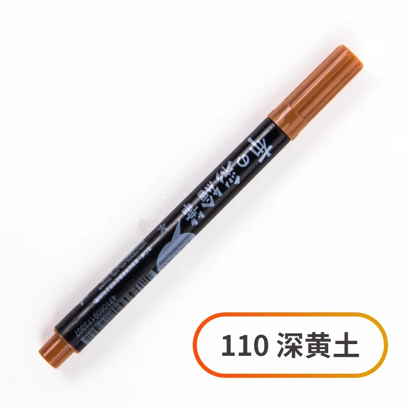 Маркер Для Ткани Несмываемый Черный Купить