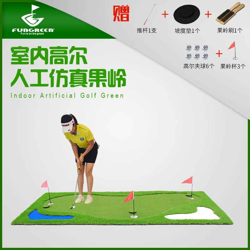 120*300 см роскошный дизайн Mariana golf положить зеленый с бесплатными шариками желобов