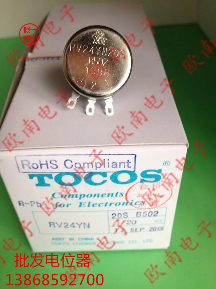 [VK] Японский импортный TOCOS Токийский круговой потенциометр RV24YN20S B102 1K B202 2K