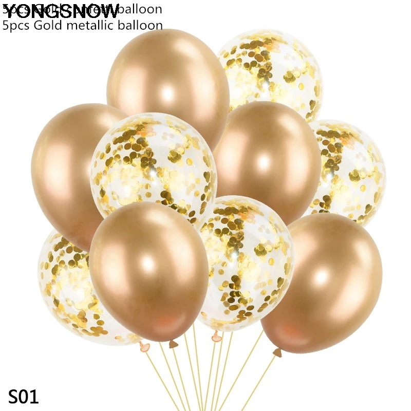 YONGSNOW 12 дюймов 10 шт./лот смешанный металлический воздушный шар латексный