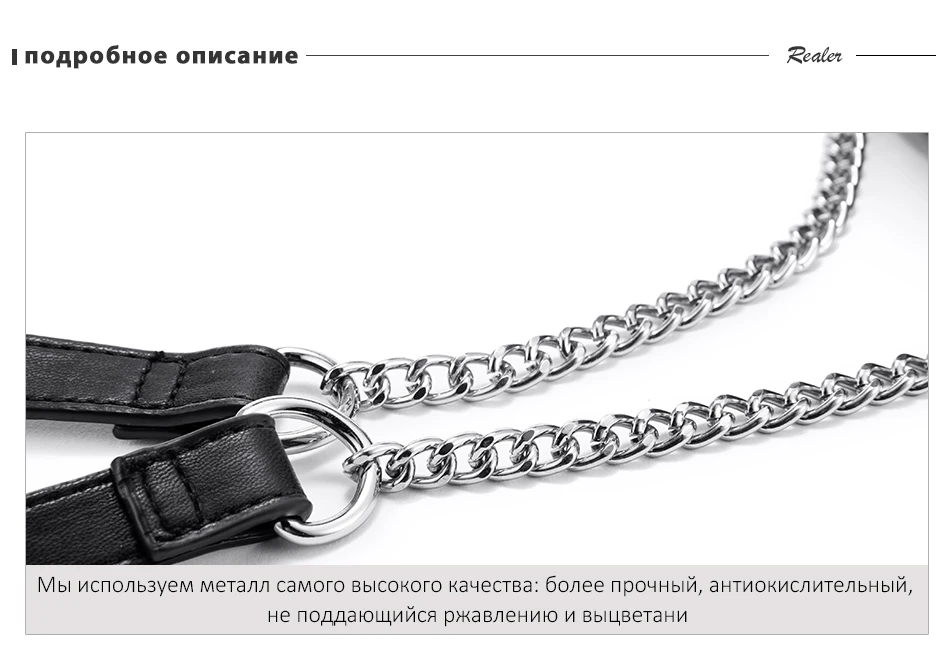 Realer сумка женская через плечо маленькая круглая сумка женские сумки на плечо наплечная для женщин искусственная кожа черный