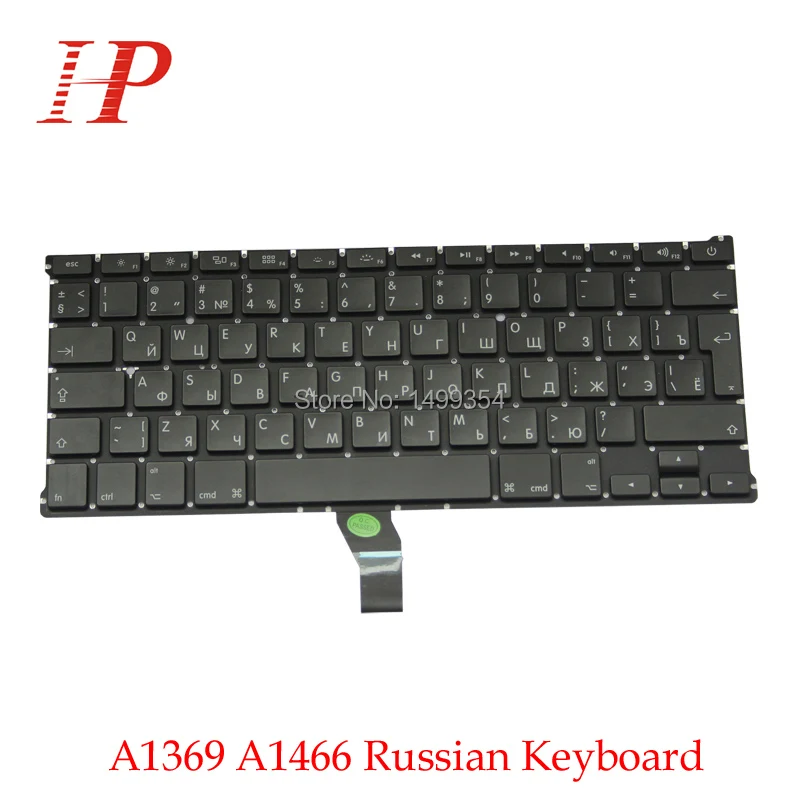 Новая клавиатура A1369 A1466 RU для Apple Macbook Air 13 дюймов русский стандарт 2011 2015|a1369 keyboard|ru