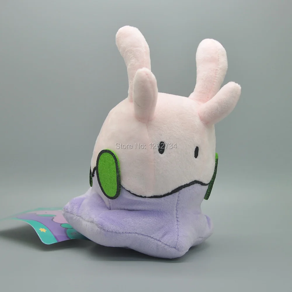 Новая плюшевая кукла Goomy 7 &quot мягкие животные лучшие подарки игрушки для детей