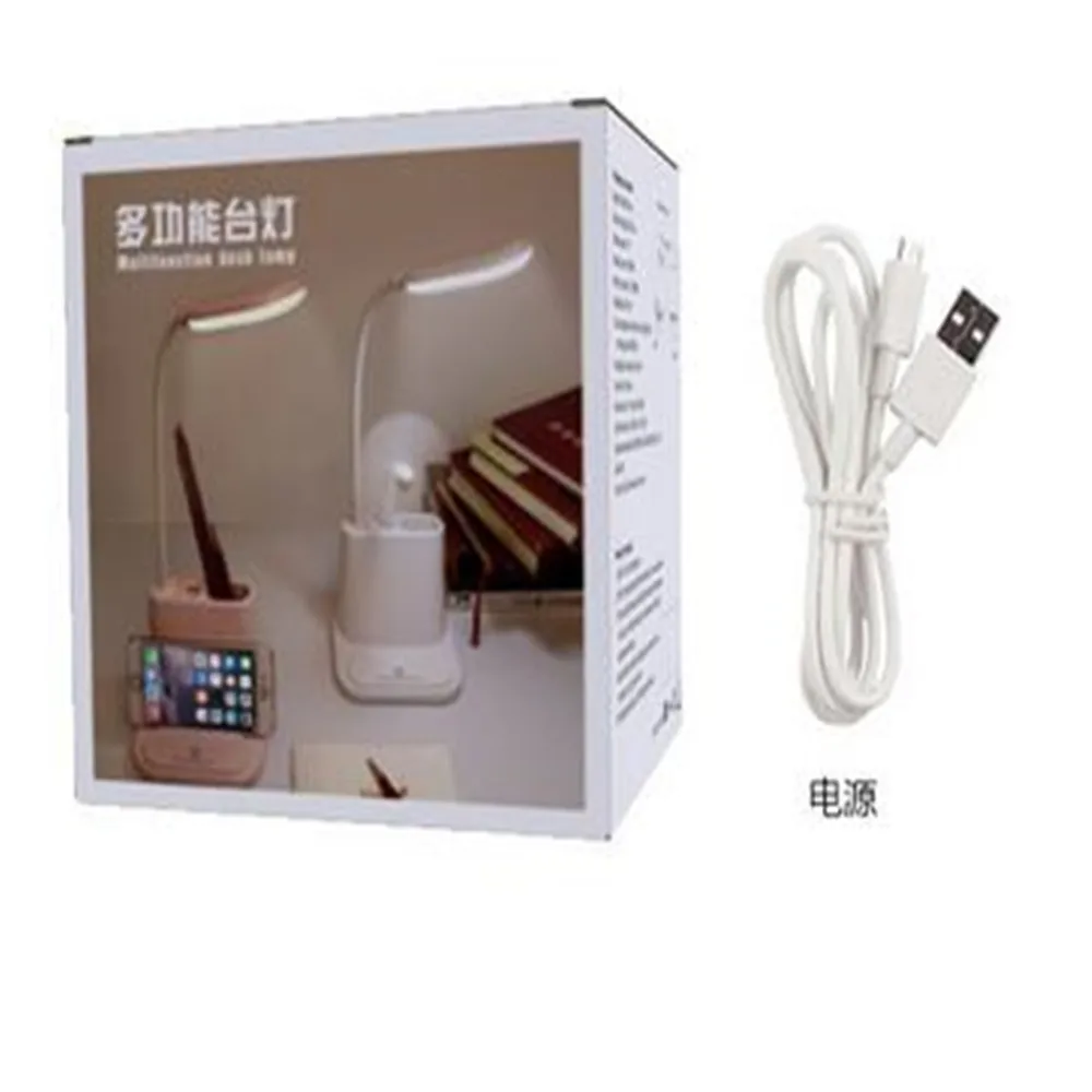 Светодиодная настольная лампа USB гибкое чтение для детей с телефоном hoder