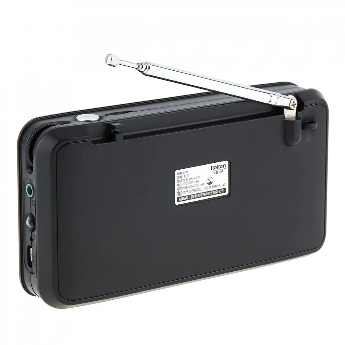 Портативный цифровой FM-радиоприемник Rolton портативные радиоприемники с